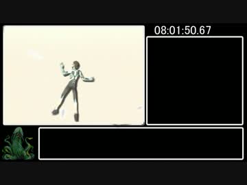 真・女神転生Ⅲ-NOCTURNE無印版RTA 11時間55分36秒 Part12