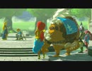 #143【ゼルダの伝説 BOW】ちょっと世界を駆けてくる【実況プレイ】