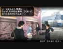 脱がせ！リスナーの身も心も裸にしてやる！AKIBA`S TRIP PLUS実況　#10