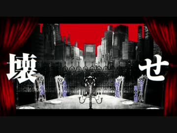 【ハイキュー!!】フ/ィ/ク/サ/ー【青城北一組】