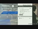 【実況】ブルーリフレクションをちょくちょく進める。part56