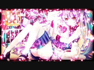 【ボカロックユニットプロジェクト】キオク傷滅【リケ×とめあ】