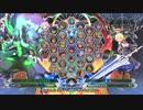 【五井チャリ】0513BBCF ワタッコウ(SU) VS えるお(Es)pu