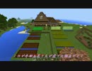 【APヘタリア】オタクサバイバル Vol.05【Minecraft】