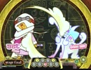 [ポップン]Lv46 コスモロジカル EX