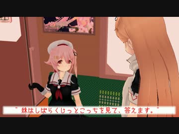 【MMD艦これ】世にも奇妙な海語 第一話「ごちそう列車（前編）」