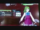 艦これアーケード　夕雲　巻雲　長波　ＭＶＰ