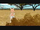 【MMDけもフレ】 あそこにトムソンガゼルちゃんがいるよ！【モデル配布】