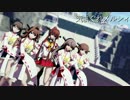 【艦これMMD】大和と金剛4姉妹で気まぐれメルシィ　ミニスカ生足Ver.