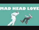 【ジョジョMMD】ダービー兄弟でMAD HEAD LOVE