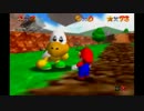 【2/7生放送】スーパーマリオ64 120スターコンプの旅！ part19