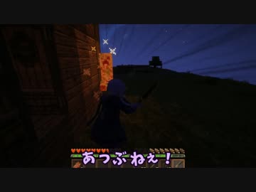【Minecraft】 うさ晴らしにマインクラフトする ＃１ 【結月ゆかり実況】