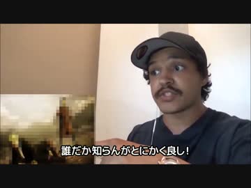 進撃の巨人2期10話 (オキニが増えるよ！) 外国人のレビュー【日本語字幕】