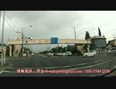 優しいおまわりさん