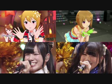 【ミリシタ】恋のLesson初級編 ダンス比較