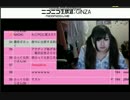 ＢＳＰ１２人！？・１