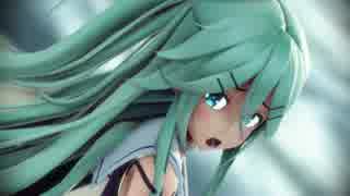【MMD艦これ】ピチカートドロップス