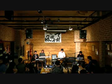 FF5 通常バトル 演奏してみた