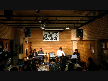 FF8 The Man with the Machine Gun 演奏してみた