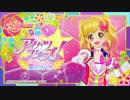 DCDアイカツスターズ！星のツバサ２弾『Miracle Force Magic』