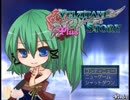 【Velzitave Story+】虹の夢と悪夢の物語【プレイ動画】part12