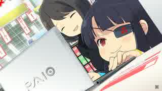 閃乱カグラ SHINOVI VERSUS -少女達の証明- 実況プレイその49