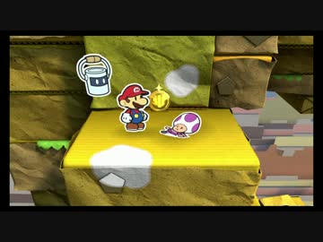 ブッチッパーマリオ うんこスプラッシュ.mp8