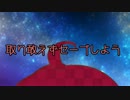 【ゲーム実況】私無実なんで、脱獄します♪part4【フリーホラーゲーム】