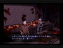 すかすか実況プレイ　～DDSアバタール・チューナー2　Part16～