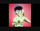 Gorillaz - All Murdoc Images! (HUMANZ) #MarDie1530
