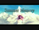 【初音ミク】Summer Memory【オリジナル】