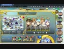 政剣マニフェスティア H7-F 5倍速　（SSR99使用）