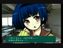 【実況】メンヘラフレシア【みほみアジサイ】2