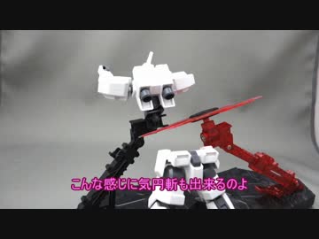 霊夢専用機を作ったわよ！！