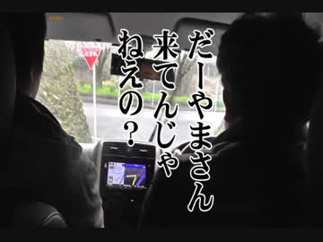 アメンジャーズの休日