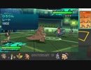 【ポケモンSM実況】シングルレートPart161 【レート1821～】