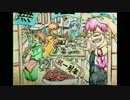 第六回 きりまるらじらじお【無店舗きりまる】