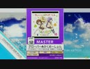 [譜面確認用]クローバー♣かくめーしょん MASTER【チュウニズム外部出力】