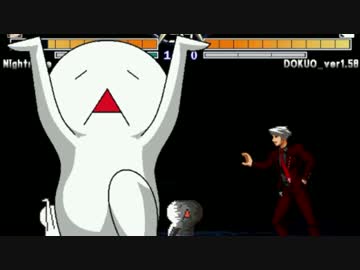 【MUGEN】狂下位クラス～激闘！！シングルバトル～ part58