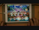 【正攻法の真逆】サマカニ！！(新MASTER＋) フルコンボ 【デレステ】