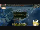 Hoi4 トルコアイスのオスマン帝国 part4