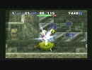 【トルネコの大冒険3】トルネコと同世代のわしが実況プレイ　Part13