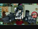 余りGPで矢矧を弄るだけ