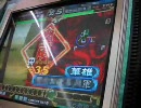 三国志大戦3　へっぽこ君主は完殺でどこまでいけるか　その2