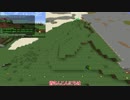 【Minecraft】世界をスーパーフラットにする【ゆっくり実況】part119