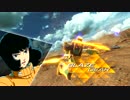 【GVS】ネモ2【trial ver.】