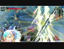 【アリス】白雪の森Ⅷでレーン戦【CR18】