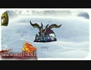【実況】サガスカーレットグレイス　処刑人バルマンテ編　#78