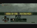 SL1 無名の王戦