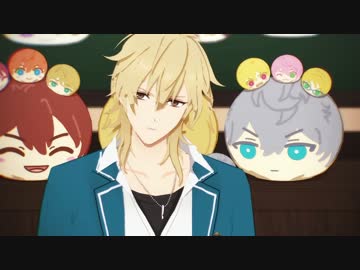 【MMDあんスタ】Twitter動画まとめ3